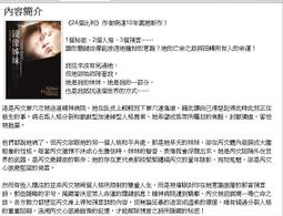 【可刷卡+可分期】全錄S2320 A3黑白雷射影印機-含自動送稿+雙面單元+印表機+彩色掃描+中文介面+網卡 Xerox 歷史價格詳細信息