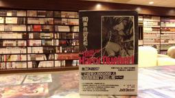 熊熊書坊(二手小說) 真情書（全一冊）作者：藤井樹 /商周出版 歷史價格詳細信息