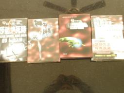 《遠流》史坦堡特快車(全1冊)【頭大大-推理小說】甲10◎EJ8 歷史價格詳細信息