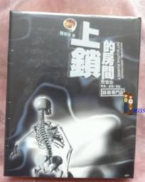 推拉門專 鎖門鎖插銷鎖扣衛生間陽臺平移門栓鋁合金拉門門鎖卡扣 歷史價格詳細信息