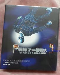 未曾謀面的古文明：史前墓葬挖掘×傳說失落寶藏×海底考古遺跡……沉睡數千年的神祕古文明，重新建構歷史的奇景！【金石堂】 歷史價格詳細信息