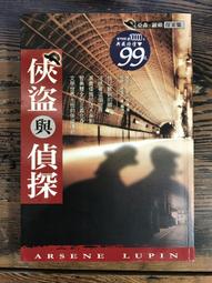 【書亞】素雅純銀耳環女990足銀醒獅耳墜 復古民族風吉祥如意耳飾飾品 歷史價格詳細信息