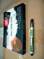 【小達】殺菌除味定時烘鞋器(小米有品生態鏈商品) 歷史價格詳細信息