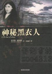 【佰俐書坊】b 2001年1月初版《Linux完全引導手冊 無CD》吳卓俊 麥格羅ISBN:9574933318 歷史價格詳細信息
