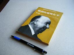 明希童裝2024年春季新款dsmg兒童牛仔長褲側邊斜槓寬鬆褲子新 歷史價格詳細信息