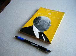 希區考克神秘小說選集  （五本） 歷史價格詳細信息