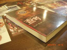 瑞桂 RUI GUI® 玻尿酸淨透精華露 150ml 歷史價格詳細信息