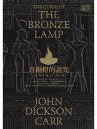 【黃金書屋】《最後的王朝：大清帝國的崛起》ISBN:9869225772│獨立作家│于培杰│九成新 歷史價格詳細信息