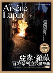 (未拆封/無盒裝) 全家好神公仔/硬質塑膠/10.27.18 歷史價格詳細信息