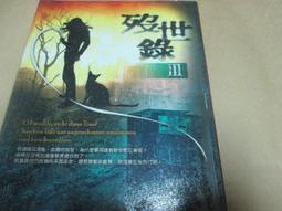龍貓 UNO 遊戲卡 卡牌 桌遊 益智遊戲 豆豆龍 宮崎駿 吉卜力 ENSKY 日本正版【703134】 歷史價格詳細信息