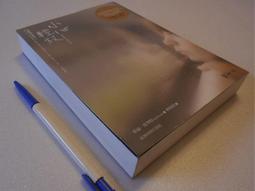 *小均生活館*克莉絲蒂偵探小說全集/1-50共50本合售/三毛主編/遠景出版出版 歷史價格詳細信息