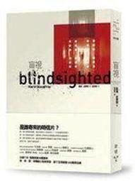 臉譜  凱德兒．布雷克  血衣安娜  PO342 歷史價格詳細信息