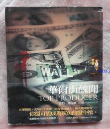 聞諾美式實木床2024法式復古風家用主臥1.5米1.8米雙人床軟包大床 歷史價格詳細信息