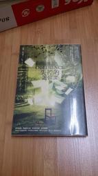 威爾仕營養亮澤造型&amp;#x0556b;喱定型&amp;#x0556b;喱水&amp;#x0556b;哩膏髮膠強力定型頭髮造型 歷史價格詳細信息