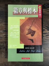 【小梅】本命年黃銅十二生肖轉錢手把件硃砂銅葫蘆汽車鑰匙扣掛件男士龍年 歷史價格詳細信息