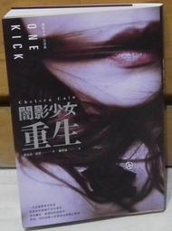 二姐的店【四面佛 大梵天王 高檔 天然 黃水晶 清透 立體 漂亮 雕刻精緻】項鍊墜飾◎特價~w252 歷史價格詳細信息