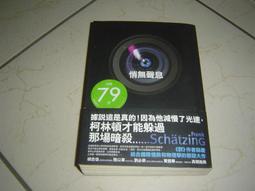 31 33pin測試延長線FPC 0.3mm間距連接器FPC軟排線座子夜晶屏排線 歷史價格詳細信息