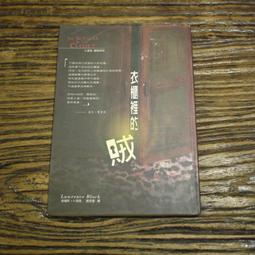 後臉書時代：完整解讀社群霸主從起步、成長、爭議到轉型，每一步的選擇與思考【金石堂】 歷史價格詳細信息