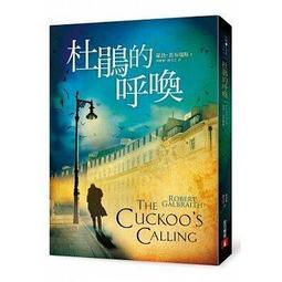 杜鵑根枝條 微景觀須根南美缸迷你小魚缸樹枝沉木造景裝飾樹枝條 歷史價格詳細信息