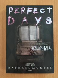 《奇幻基地》達拉斯夜未眠(全1冊)莎蓮.哈里斯【頭大大-奇幻小說】十02◎AC7 歷史價格詳細信息