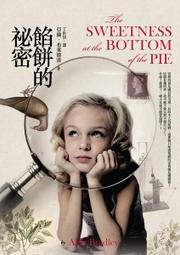 【餡老滿】1000元平假日餐飲抵用券★限台北吉林/南港旗艦使用(不限張數-抵愈多賺愈多/一次抵用) 歷史價格詳細信息