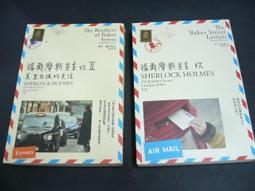 亞伯可堆疊抽屜整理箱(中)寬25.7x深34.7x高13.9公分 歷史價格詳細信息