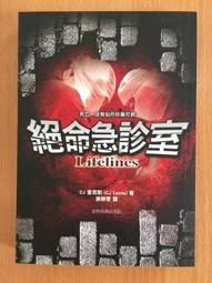 貓診所-寵物餵藥器[三入組] 三色可選 歷史價格詳細信息