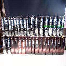 得利小店流沙雨伞iPhone15 Pro 14 13 12 11 Pro max XsMax 6s I7 I8Plus手機 歷史價格詳細信息