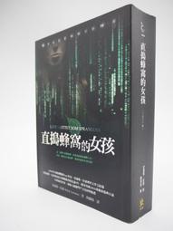 直播千禧龜後照鏡 M36批發下單-鍍客doker 歷史價格詳細信息