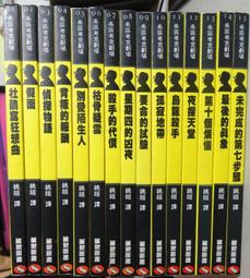 夜場手拿包公主ktv包小姐工作手提包技師工包會所工包DJ蕾絲晚宴 歷史價格詳細信息