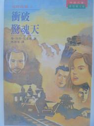 【天一愛】愛小月 小產調理/流產後保養 小月15日組(婦產科醫師、中醫師雙重推薦自然補養食療) 歷史價格詳細信息