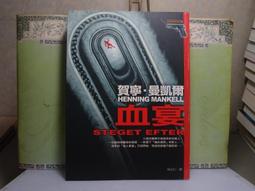 Y8-3《好書321KB康》【電腦叢書】MS-DOS Encyclopedia 1556150490 歷史價格詳細信息