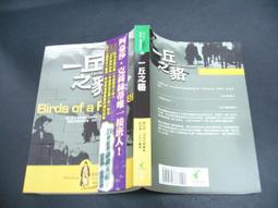 賈桂琳·杜·普蕾 A Christopher Nupen Film: Remembering Jacqueline 歷史價格詳細信息