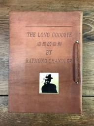 【靈素二手書】《 別再叫我加油，好嗎？  》. 張閔筑 著. 三采 歷史價格詳細信息