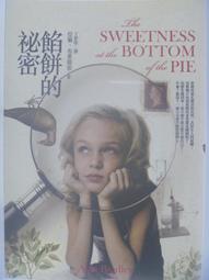 絕版 亞律 2003年．江蕙：紅線．共10首《一片裝》㊣正版 歷史價格詳細信息