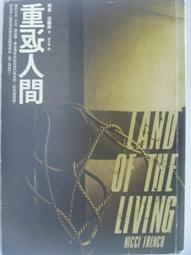 絕版二手 弗蘭克格裡格 亞那切克 小提琴奏鳴粬 原版CD 全新未拆封 E26 歷史價格詳細信息