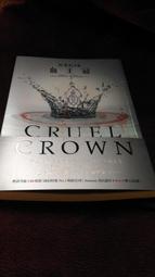 ~ 毛小鋪 ~ 吉豚屋 吉豚豬排丼(梅)  兌換券 歷史價格詳細信息