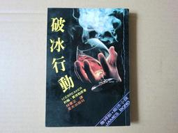 安富利套裝工作服 男女耐磨短袖工程工地勞保服機修工服 歷史價格詳細信息