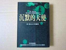 萊克天狼星S9/S6pro/S7pro/P5三合一大吸力除蟎雙滾刷洗地機一體 歷史價格詳細信息