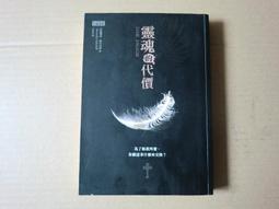 卓越的洛倫佐-合集版 Lorenzo il Magnifico Big Box 繁體中文版 桌遊 桌上遊戲【卡牌屋】 歷史價格詳細信息