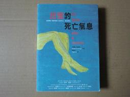 甜蜜家園 2碟 Sweet Home (2020) 韓國喪屍電視劇  7.8 226-067|226-068 歷史價格詳細信息