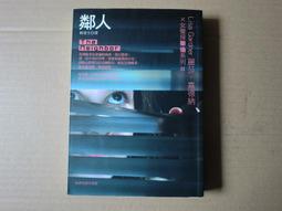商周驚悚經典套書（月光石〔經典全譯本│改版〕+科學怪人〔改版〕+所羅門王的寶藏）/威廉．威爾基．柯林斯、瑪麗．雪萊、亨利．萊德．海格德爵士【城邦讀書花園】 歷史價格詳細信息