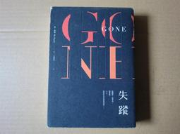 《春天》迷蹤(全1冊)泰絲.格里森【頭大大-推理小說】甲04◎AU7 歷史價格詳細信息