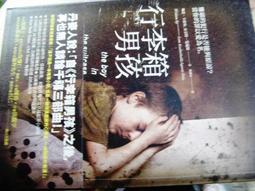 【布可二手書店】《絕色煙柳(1-3)完 )》作者:一半是天使│文創風│8成新 歷史價格詳細信息