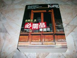 五刷全封閉-D款電動掃地車 霧炮高壓衝洗道路車間市政環衛清掃車 歷史價格詳細信息