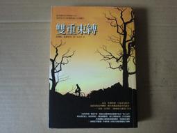 《束縛艾利斯合唱團 》2CD世紀典藏精選Alice in Chains -The Essential Alice in Chains 全新進口CD 歷史價格詳細信息