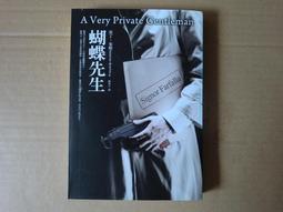 布拉姆斯 馬勒 鋼琴四重奏 Piano Quartet Mozart Brahms Mahler C946191 歷史價格詳細信息