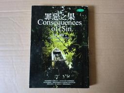 懸疑罪案電視連續劇白夜追兇DVD碟片光盤潘粵明王瀧正梁緣 歷史價格詳細信息