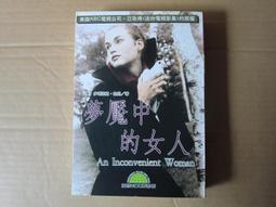 《國際村》返家十萬里(全1冊)派翠西亞.赫曼【頭大大-影視小說】甲12◎BP2 歷史價格詳細信息