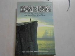 童舟2023新款運動板鞋魔術貼皮面防水防滑童鞋學生秋季休閒運動鞋 歷史價格詳細信息